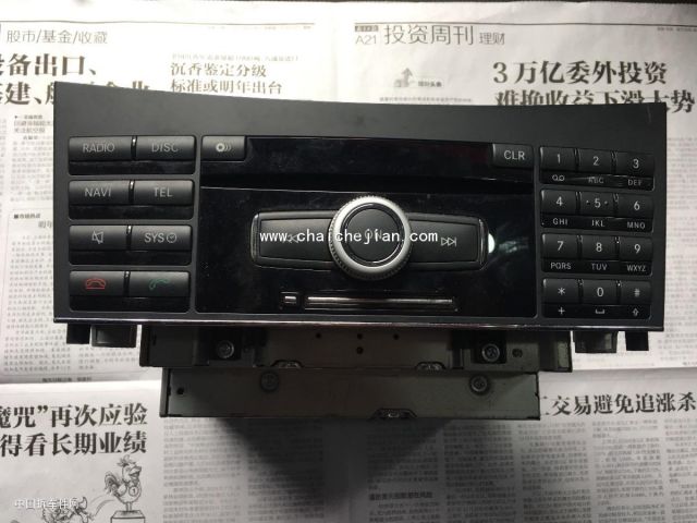 com/img/w/1900/148643622359.jpg