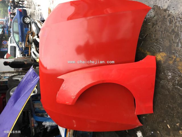 com/img/w/1900/148648178222.jpg