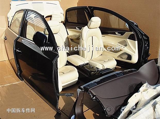 com/img/w/1900/148649964237.jpg