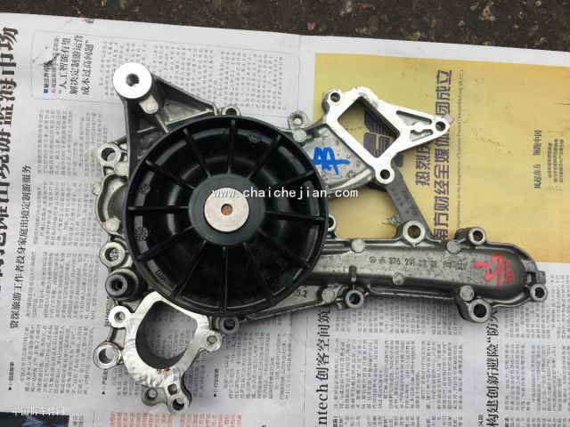 com/img/w/1900/148653206610.jpg