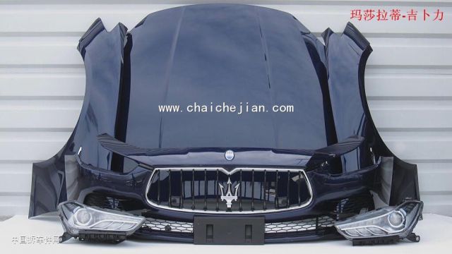 com/img/w/1900/148653274449.jpg