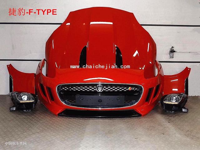 com/img/w/1900/14871434408.jpg