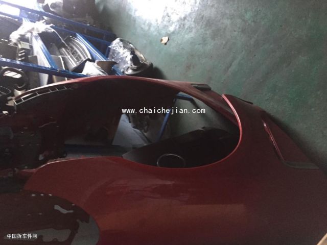 com/img/w/1900/14872123798.jpg