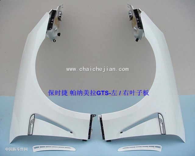 com/img/w/1900/148722192543.jpg