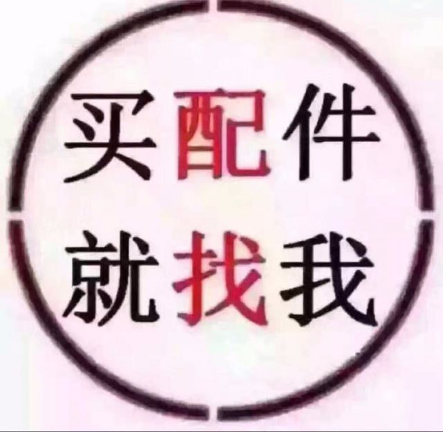 com/img/w/1900/148757358315.jpg