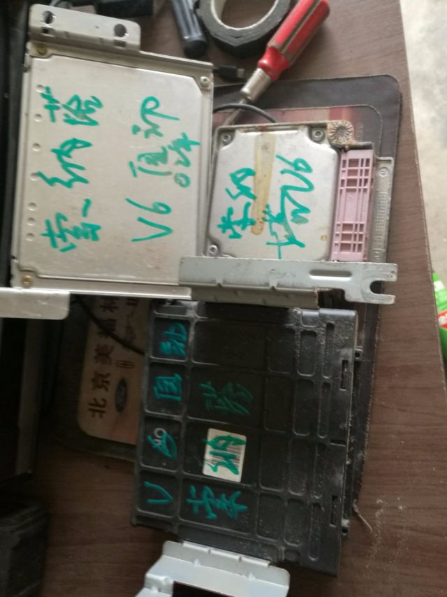 com/img/w/1900/148902410661.jpg