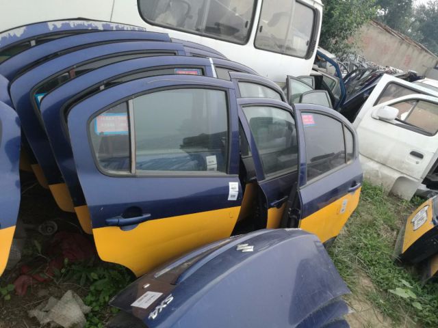 com/img/w/1900/148902466314.jpg