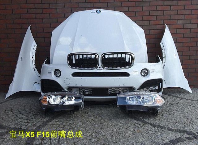 com/img/w/1900/148942101825.jpg