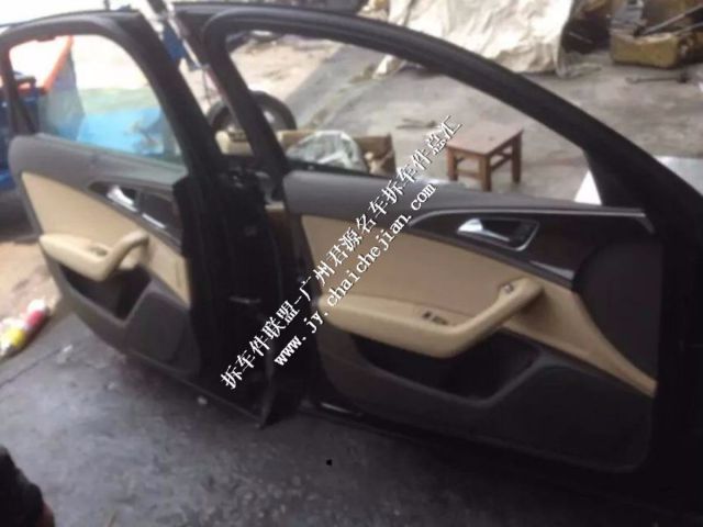 com/img/w/1900/148955212591.jpg