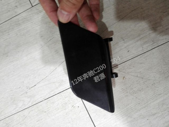 com/img/w/1900/148976486466.jpg