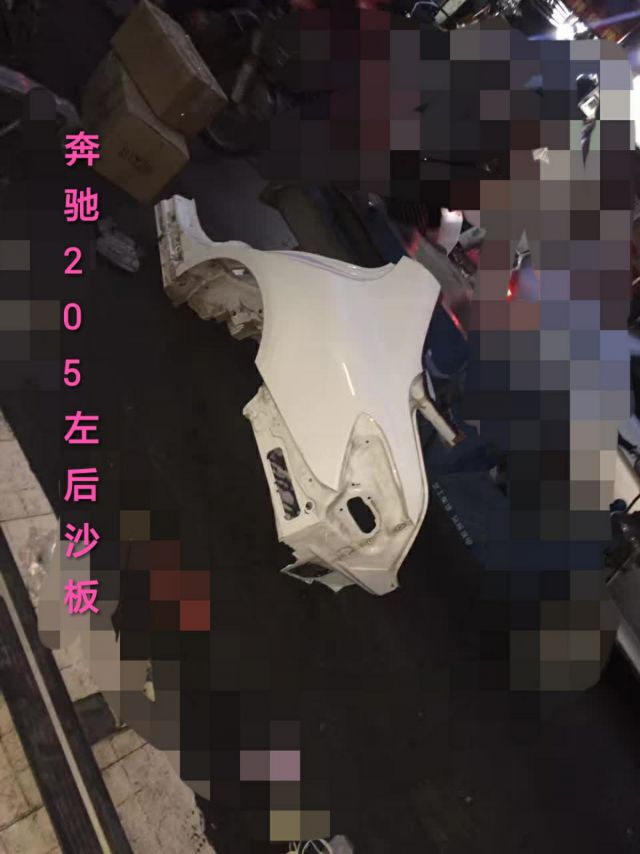 com/img/w/1900/148976670182.jpg