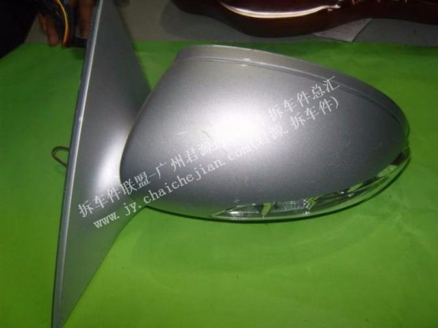 com/img/w/1900/149010832854.jpg
