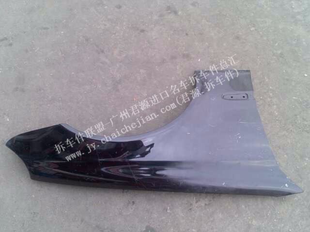com/img/w/1900/149010857088.jpg