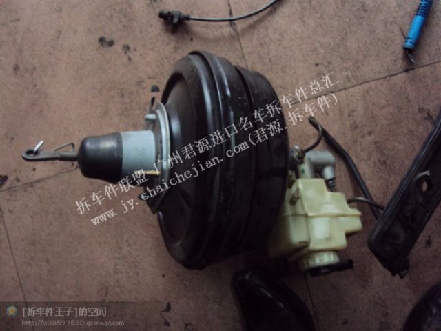 com/img/w/1900/149015353617.jpg