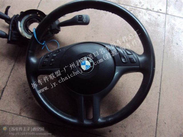 com/img/w/1900/149015358337.jpg