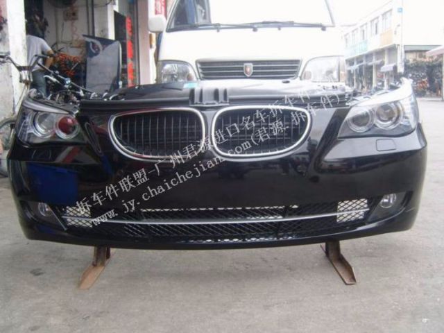com/img/w/1900/14901536745.jpg