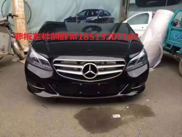 com/img/w/1900/149019328390.jpg
