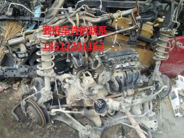com/img/w/1900/149019361752.jpg