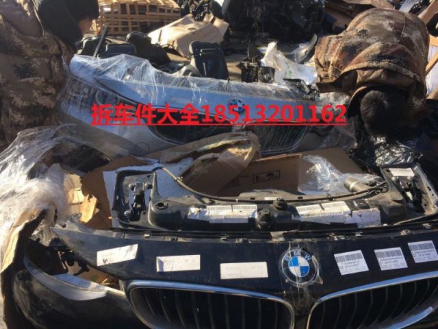 com/img/w/1900/149019376966.jpg