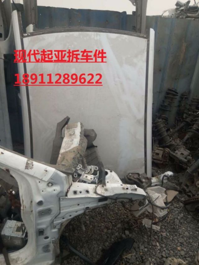 com/img/w/1900/149023513072.jpg