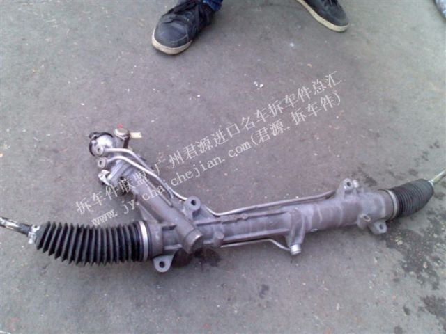 com/img/w/1900/149023912634.jpg