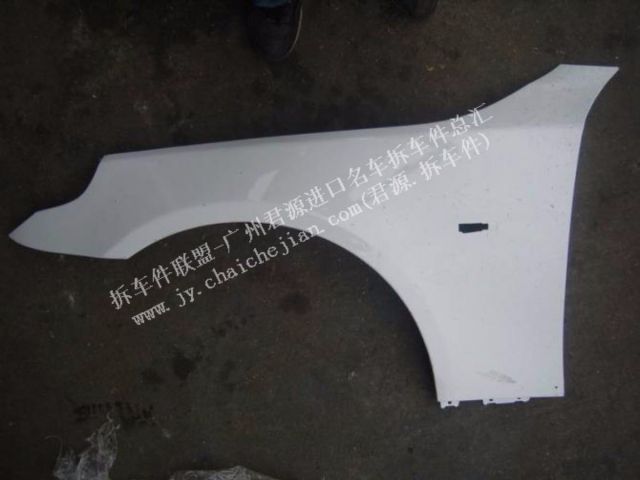 com/img/w/1900/149023948463.jpg