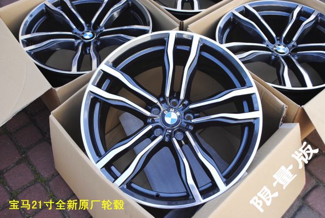 com/img/w/1900/149024123512.jpg
