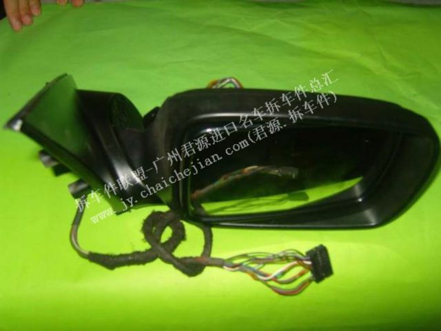 com/img/w/1900/149037119678.jpg