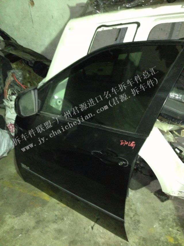 com/img/w/1900/149040862742.jpg