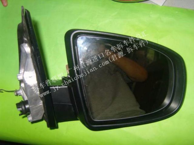 com/img/w/1900/149040882349.jpg