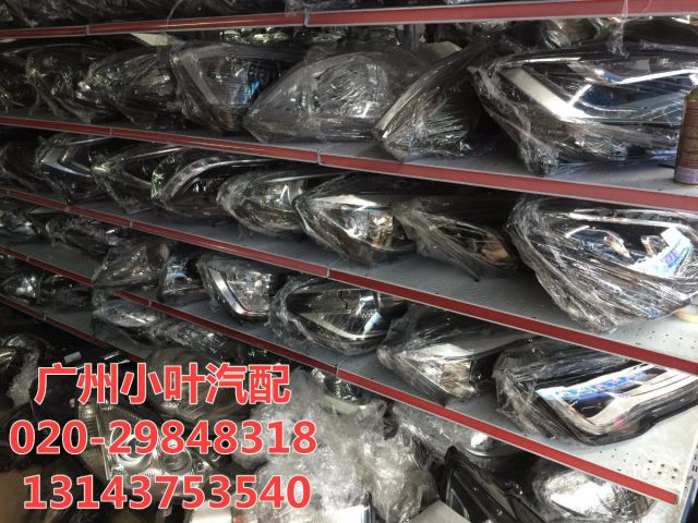 com/img/w/1900/149165285644.jpg