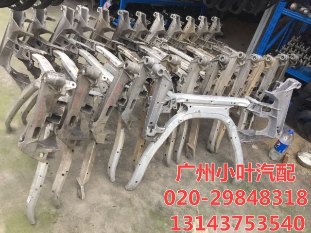 com/img/w/1900/149165772287.jpg