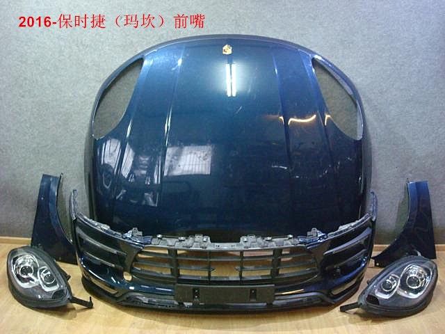 com/img/w/1900/149176552985.jpg