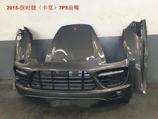 com/img/w/1900/149176580123.jpg