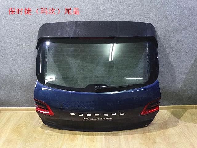 com/img/w/1900/149176610929.jpg