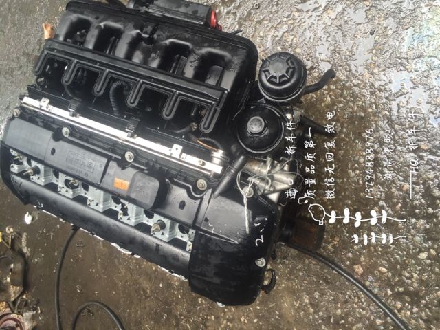 com/img/w/1900/149290507231.jpg