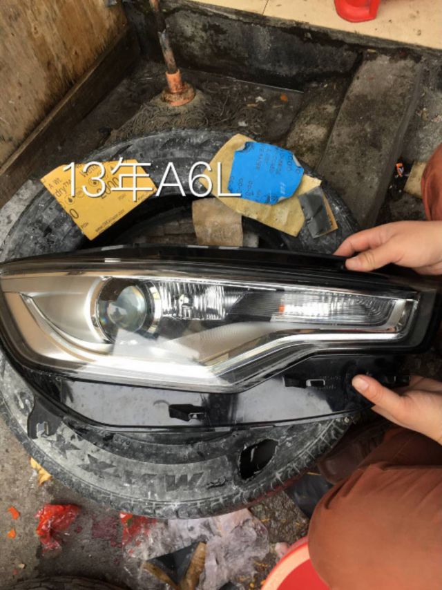 com/img/w/1900/149294517662.jpg