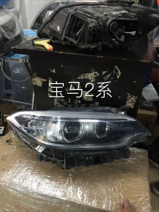 com/img/w/1900/149294863786.jpg
