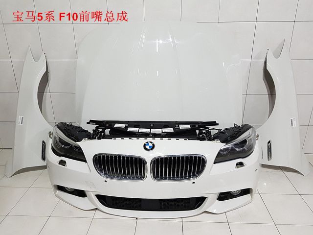 com/img/w/1900/149310832919.jpg