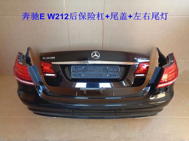 com/img/w/1900/149419142948.jpg
