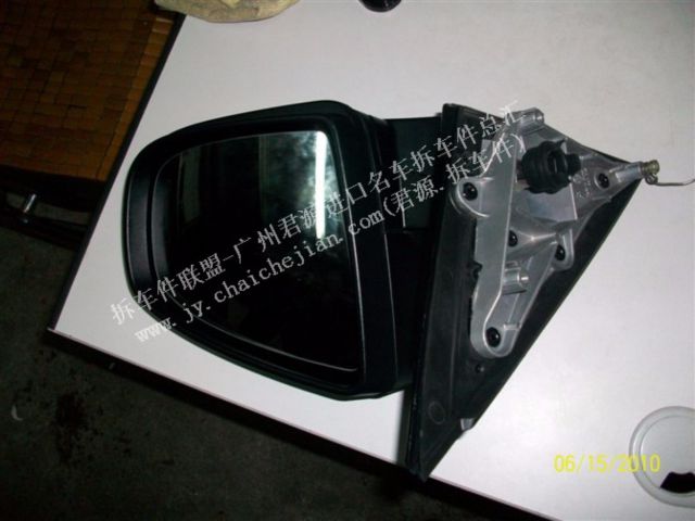 com/img/w/1900/149560232440.jpg
