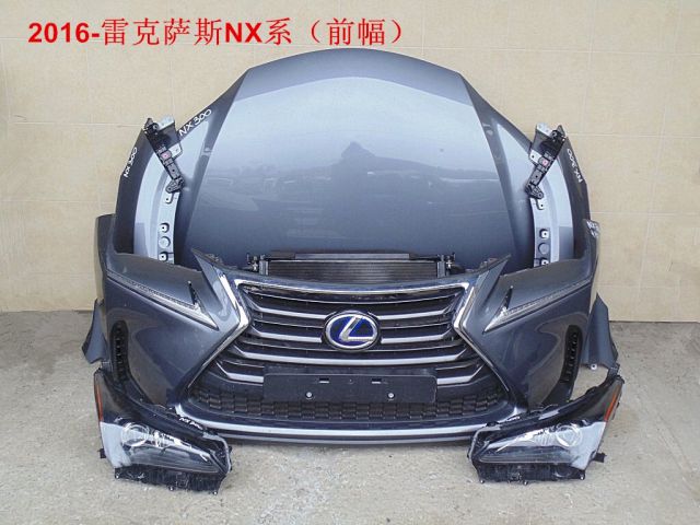 com/img/w/1900/149565643787.jpg