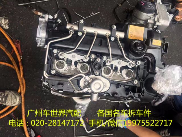 com/img/w/1900/149594700317.jpg