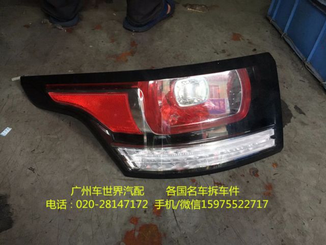 com/img/w/1900/149594709544.jpg