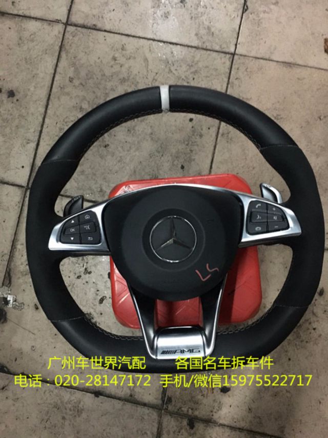 com/img/w/1900/149594713521.jpg