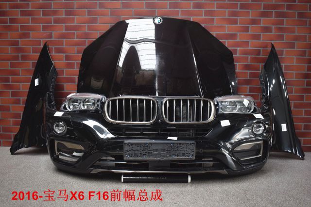 com/img/w/1900/149628511880.jpg
