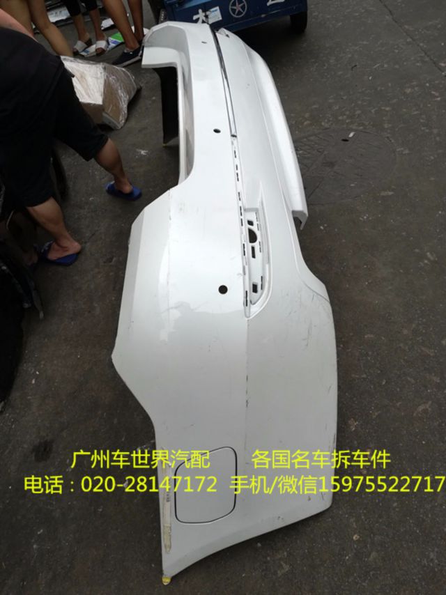com/img/w/1900/149801978135.jpg