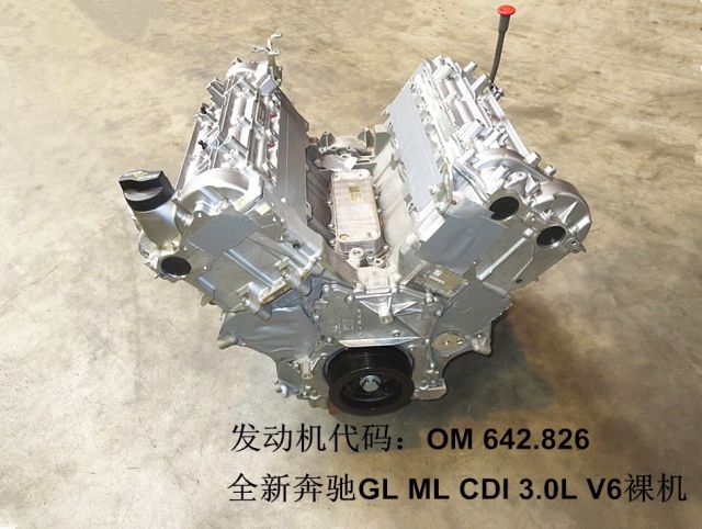 com/img/w/1900/149995661017.jpg