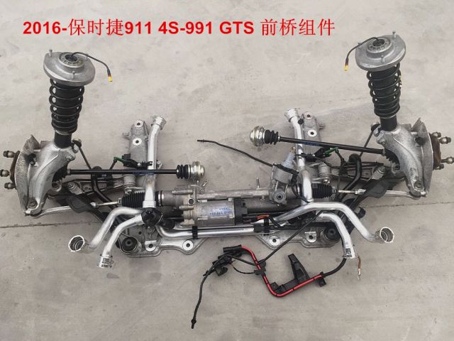 com/img/w/1900/150144695347.jpg