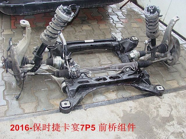 com/img/w/1900/150144767399.jpg